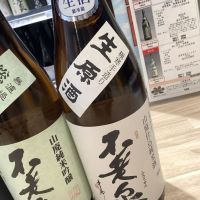 
            不老泉_
            ドフラミンゴさん