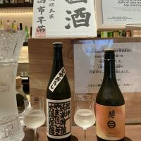 乾坤一