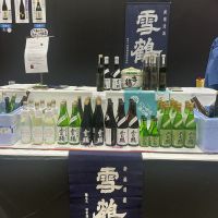 雪鶴のレビュー by_ドフラミンゴ