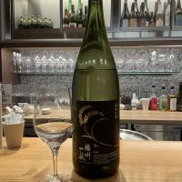 播州一献のレビュー by_ドフラミンゴ