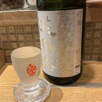 花陽浴のレビュー by_ドフラミンゴ