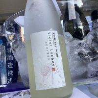 
            紫乃茘枝_
            ドフラミンゴさん