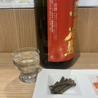 三春駒のレビュー by_ドフラミンゴ