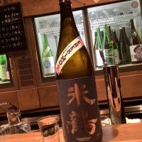 
            米鶴_
            ドフラミンゴさん