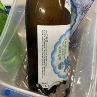 浅茅生のレビュー by_ドフラミンゴ