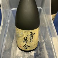 雪の茅舎のレビュー by_ドフラミンゴ