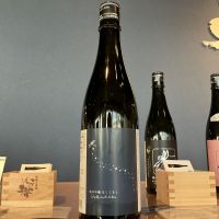 いづみ橋のレビュー by_ドフラミンゴ