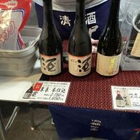 
            賀茂泉_
            ドフラミンゴさん