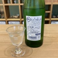 三笑楽のレビュー by_ドフラミンゴ