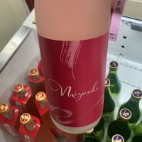 Mizuchiのレビュー by_ドフラミンゴ