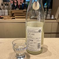 SENSATIONのレビュー by_ドフラミンゴ