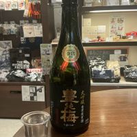 豊の梅（豊能梅）のレビュー by_ドフラミンゴ