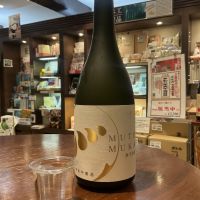 無手無冠のレビュー by_ドフラミンゴ