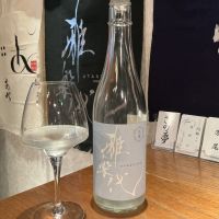 雅楽代のレビュー by_ドフラミンゴ