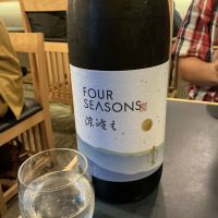 FOUR SEASONS