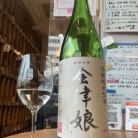 会津娘のレビュー by_ドフラミンゴ