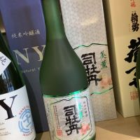 
            司牡丹_
            ドフラミンゴさん