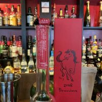 出羽桜のレビュー by_ドフラミンゴ