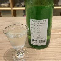 黒部峡のレビュー by_ドフラミンゴ