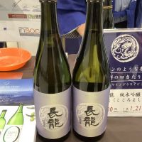 
            長龍_
            ドフラミンゴさん