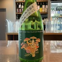 諏訪泉のレビュー by_ドフラミンゴ