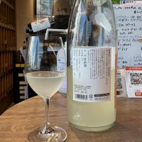 花芽実のレビュー by_ドフラミンゴ