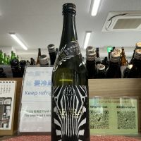 栄光冨士のレビュー by_ドフラミンゴ