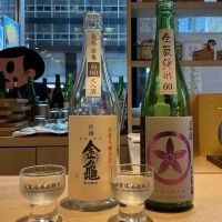 金亀