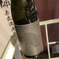 
            越弌_
            ドフラミンゴさん