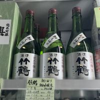 竹鶴のレビュー by_ドフラミンゴ