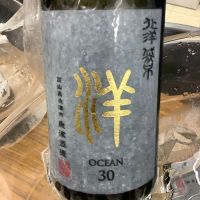
            北洋_
            ドフラミンゴさん