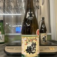 辨天娘のレビュー by_ドフラミンゴ