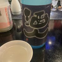 酒人のレビュー by_ドフラミンゴ