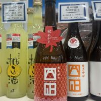 富士正のレビュー by_ドフラミンゴ