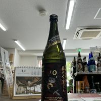 
            森のくまさん_
            ドフラミンゴさん