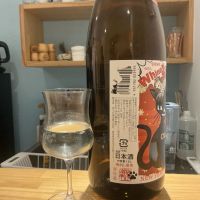 高千代のレビュー by_ドフラミンゴ