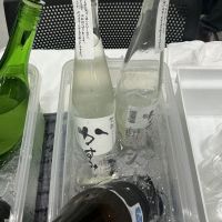 甘楽niひとめぼれのレビュー by_ドフラミンゴ