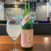町田酒造のレビュー by_ドフラミンゴ