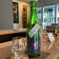 佐久乃花のレビュー by_ドフラミンゴ