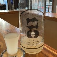 烏輪のレビュー by_ドフラミンゴ