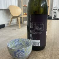 山の壽のレビュー by_ドフラミンゴ