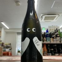 
            越の誉_
            ドフラミンゴさん