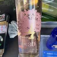 HINEMOSのレビュー by_ドフラミンゴ