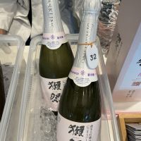 獺祭のレビュー by_ドフラミンゴ