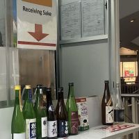 プリンセスギンコのレビュー by_ドフラミンゴ