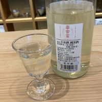 富富富のレビュー by_ドフラミンゴ