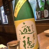 
            遊穂_
            ドフラミンゴさん