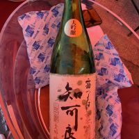 知可良