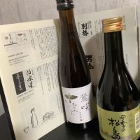 
            鶯咲_
            ドフラミンゴさん