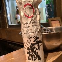 
            富士千歳_
            ドフラミンゴさん